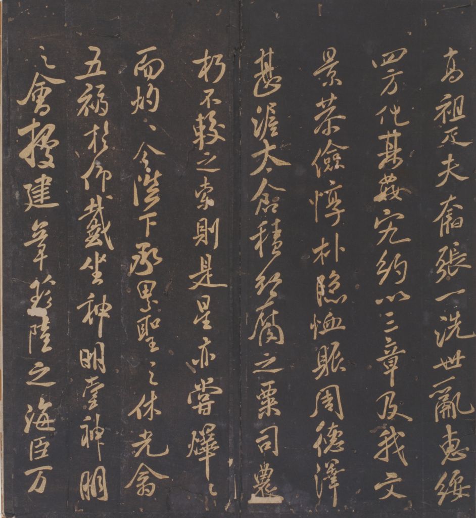 图片[31]-Song Tuosung Guitang Calligraphy-China Archive